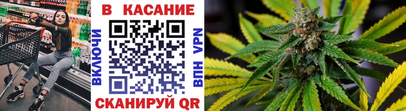 Где купить наркоту Безенчук МАРИХУАНА КОКАИН A-PVP АМФ Вейп ТГК ГАШ Галлюциногенные грибы