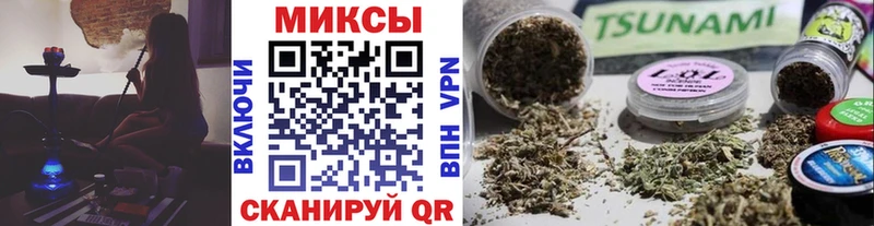 Бутират GHB  Безенчук 