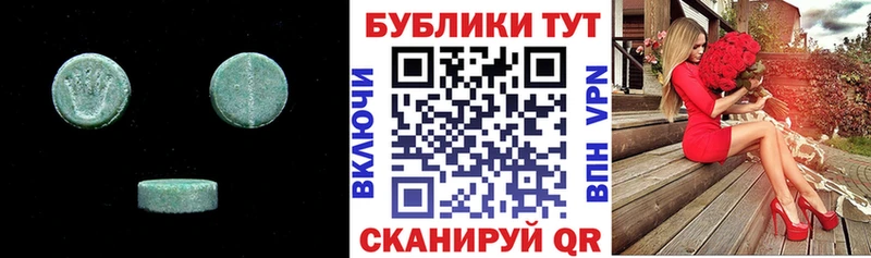 Экстази Punisher Безенчук