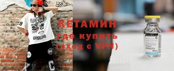 первитин Алексин