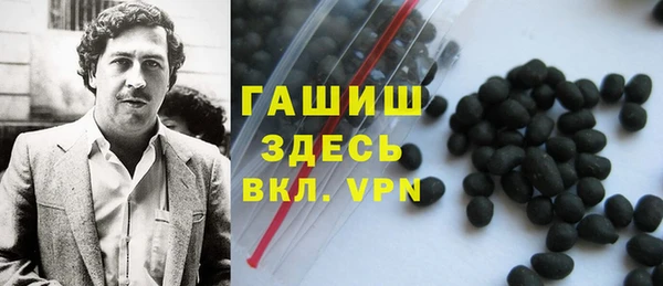 первитин Алексин