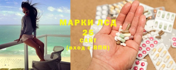 первитин Алексин