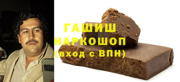 первитин Алексин