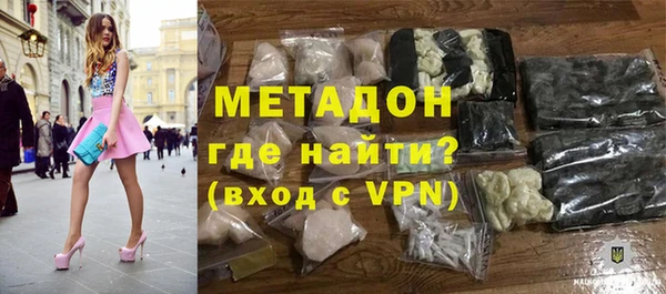 дистиллят марихуана Алзамай