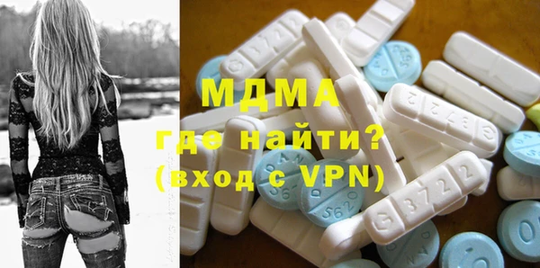 дистиллят марихуана Алзамай
