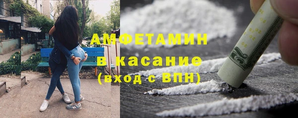 спайс Алексеевка