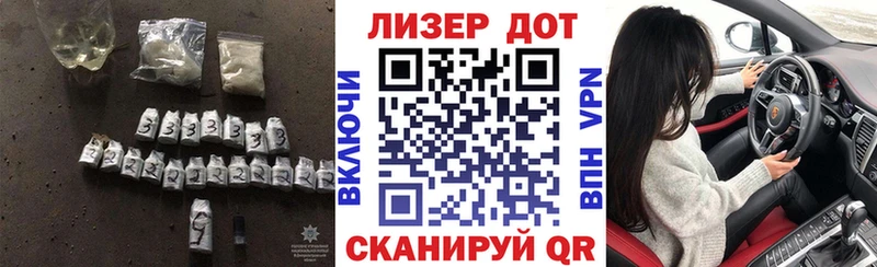 где купить наркоту  Безенчук  Лсд 25 экстази кислота 